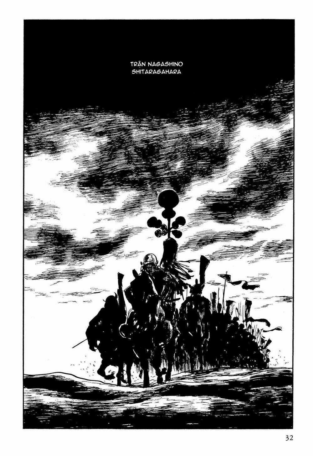 Hanzou No Mon Chapter 63.1 trang 31