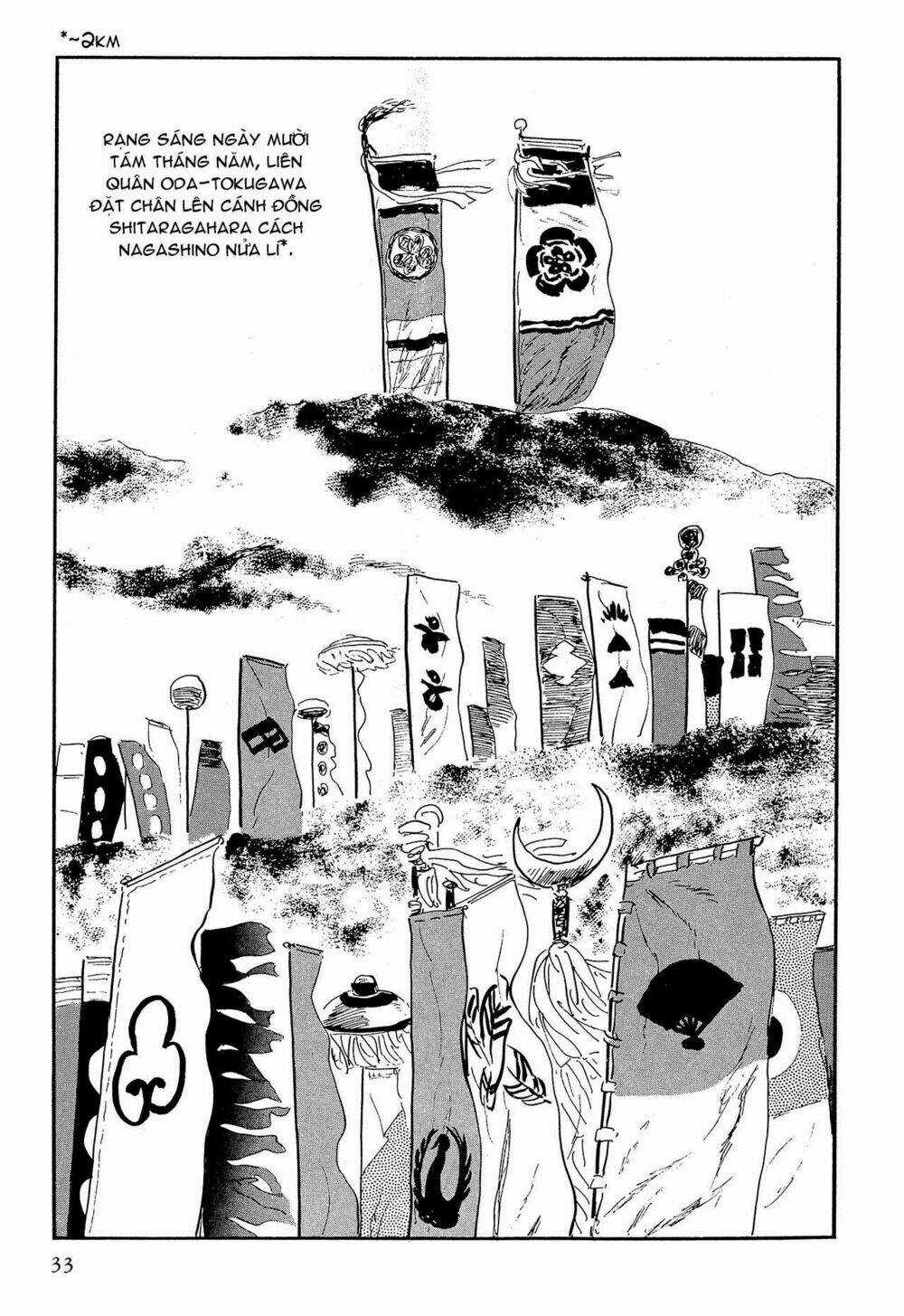 Hanzou No Mon Chapter 63.1 trang 32