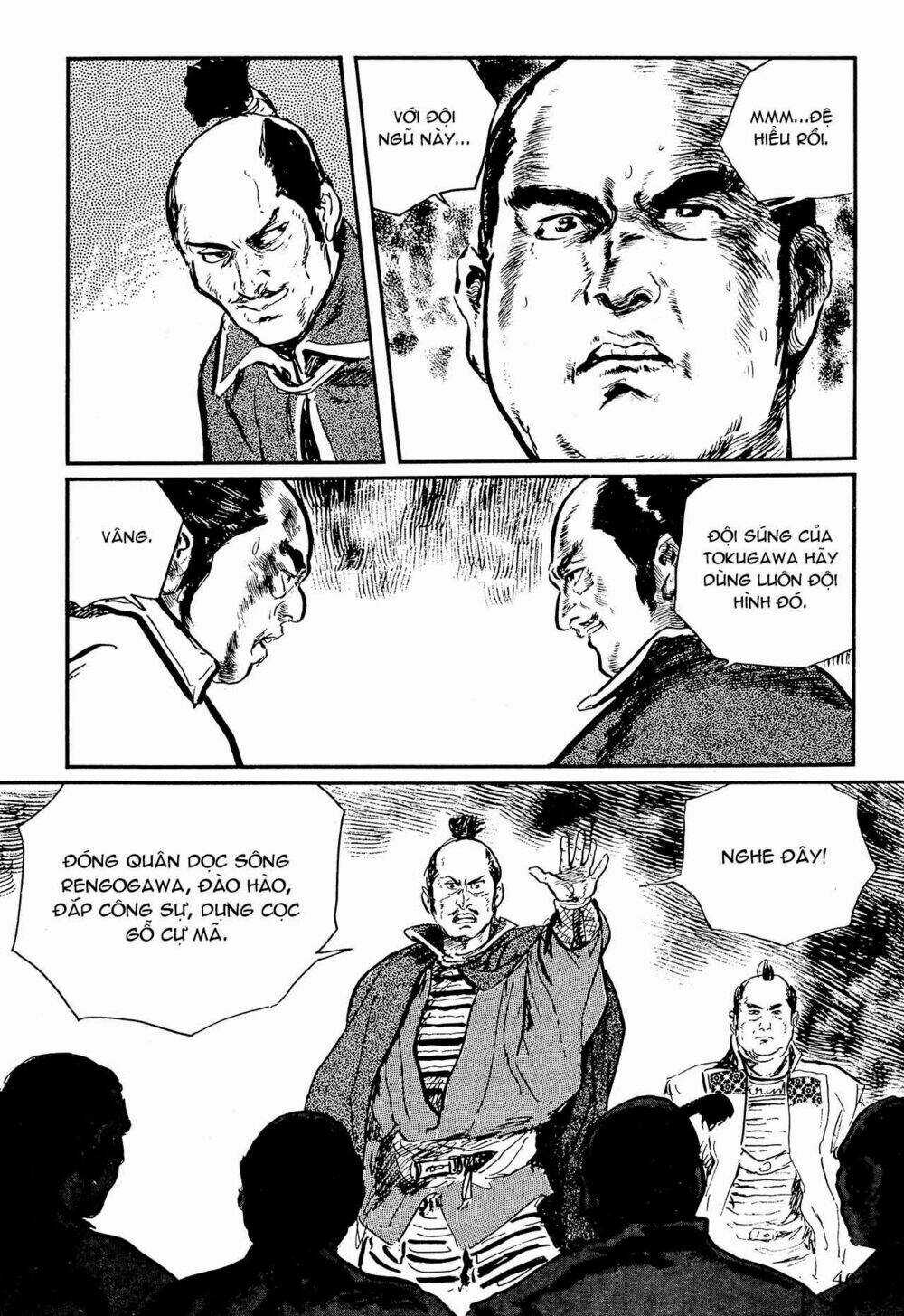 Hanzou No Mon Chapter 63.1 trang 39