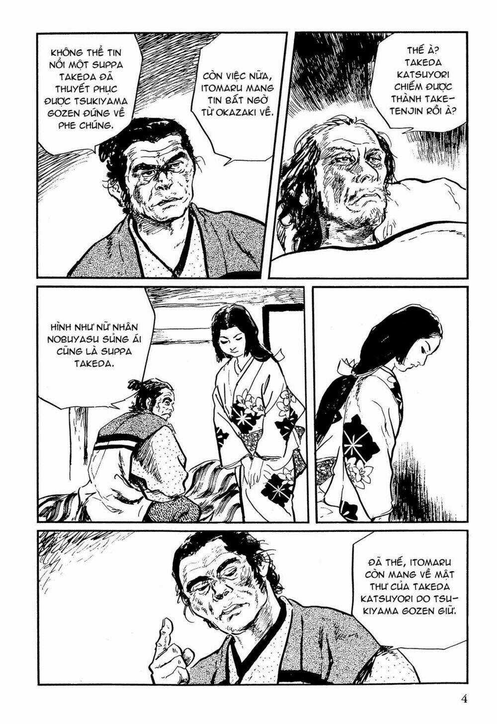 Hanzou No Mon Chapter 63.1 trang 4