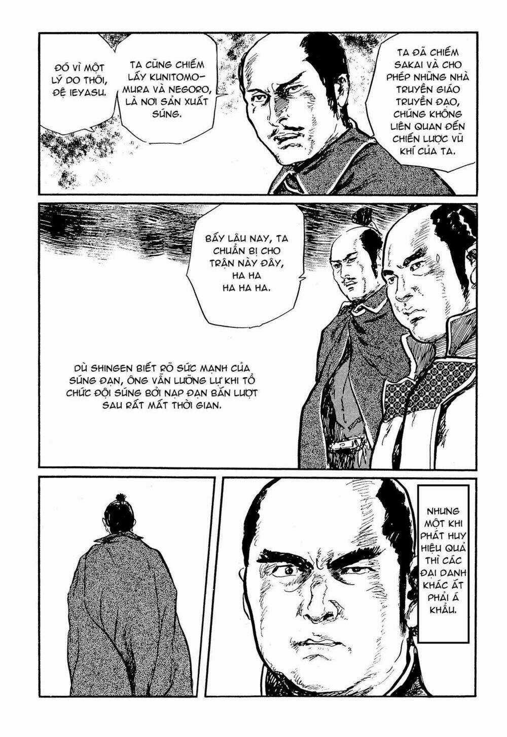 Hanzou No Mon Chapter 63.1 trang 41