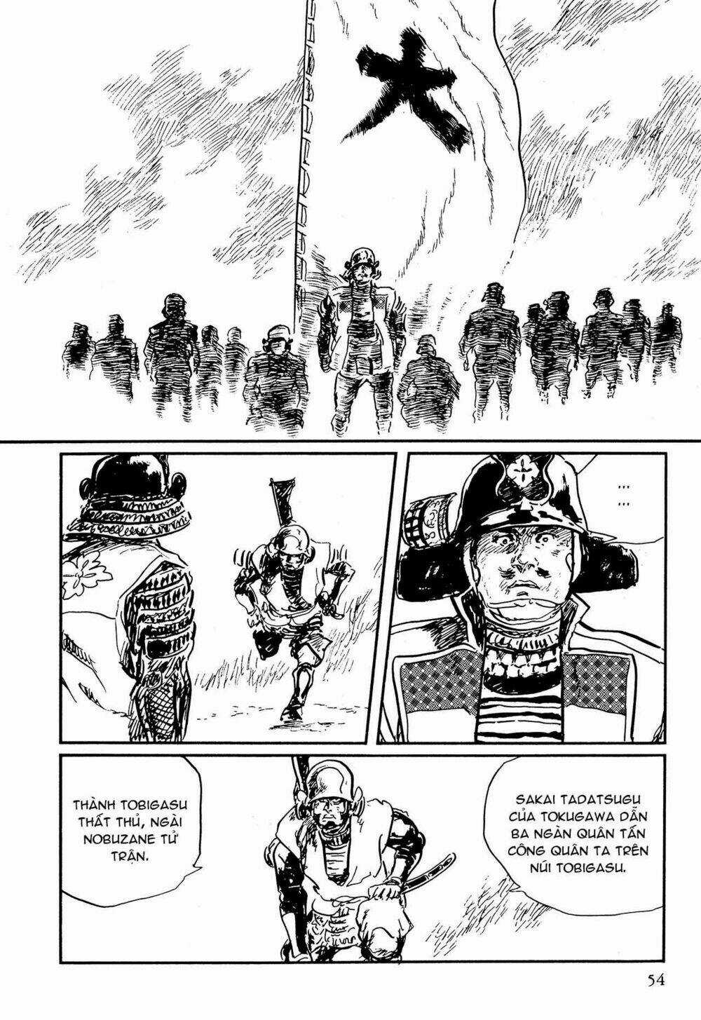 Hanzou No Mon Chapter 63.1 trang 53