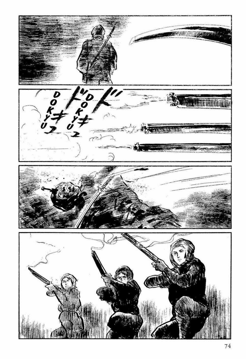 Hanzou No Mon Chapter 63.2 trang 12