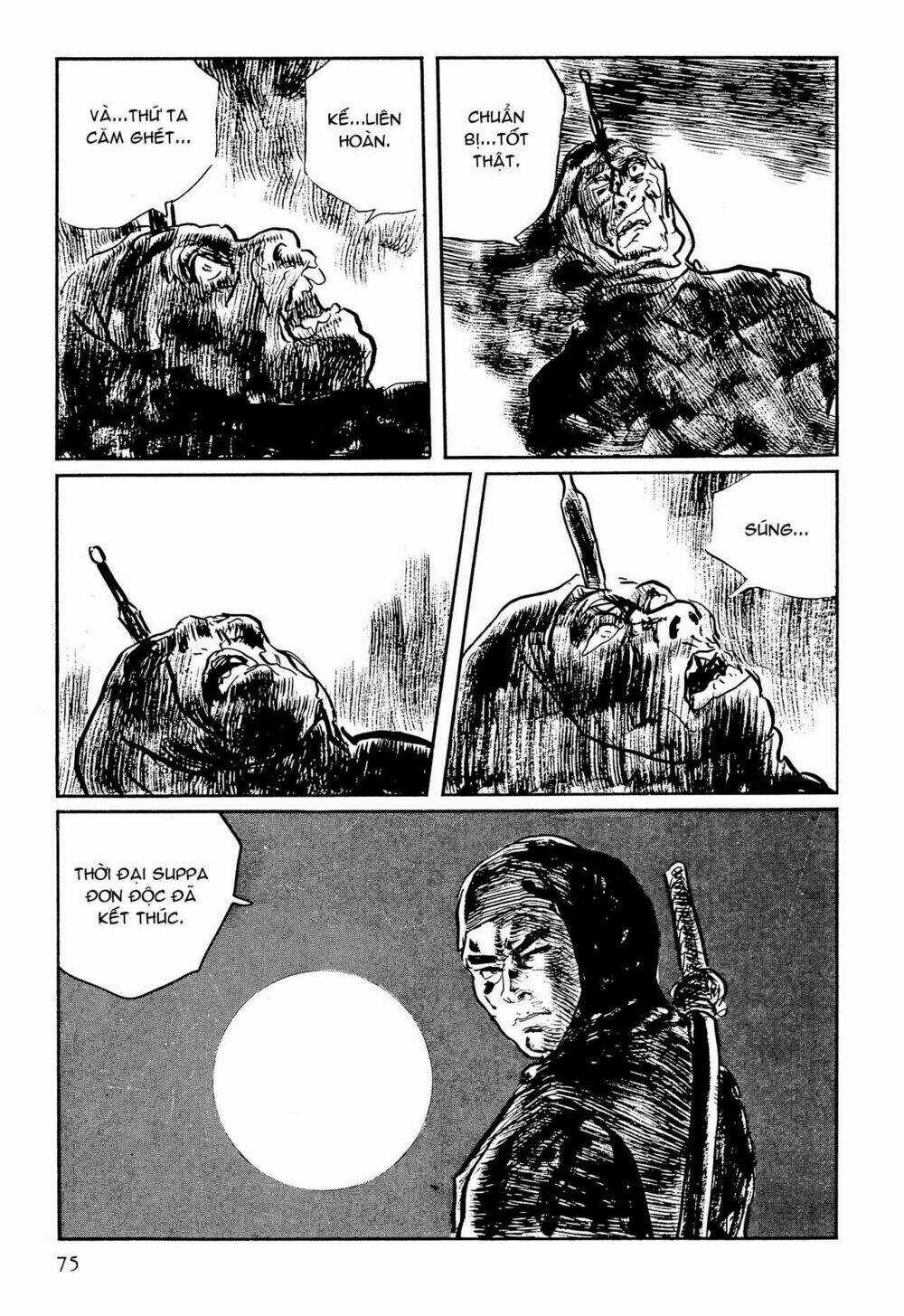 Hanzou No Mon Chapter 63.2 trang 13