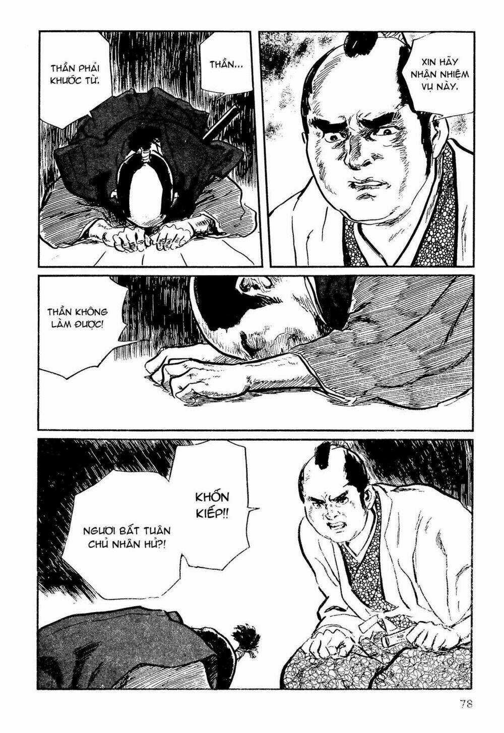 Hanzou No Mon Chapter 63.2 trang 16