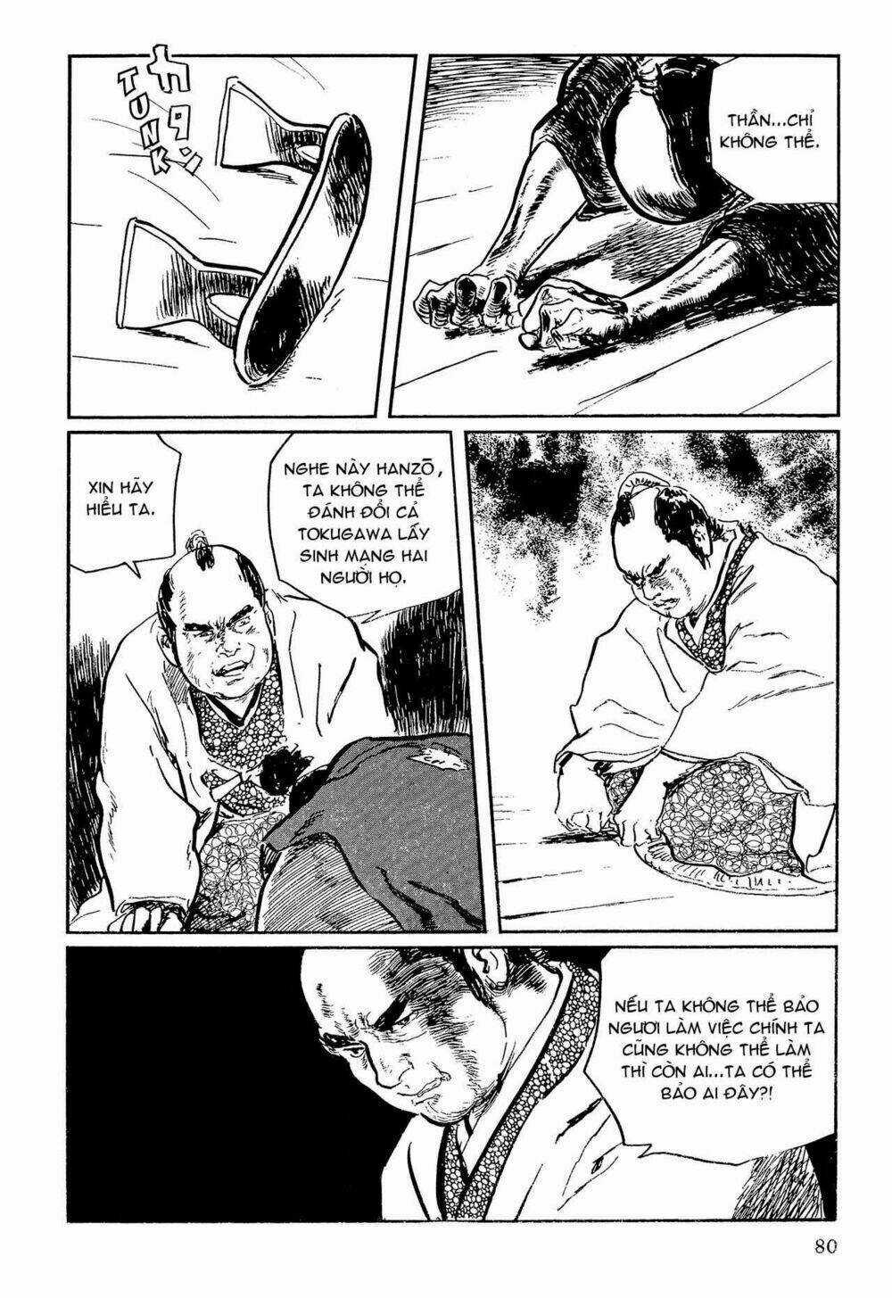 Hanzou No Mon Chapter 63.2 trang 18