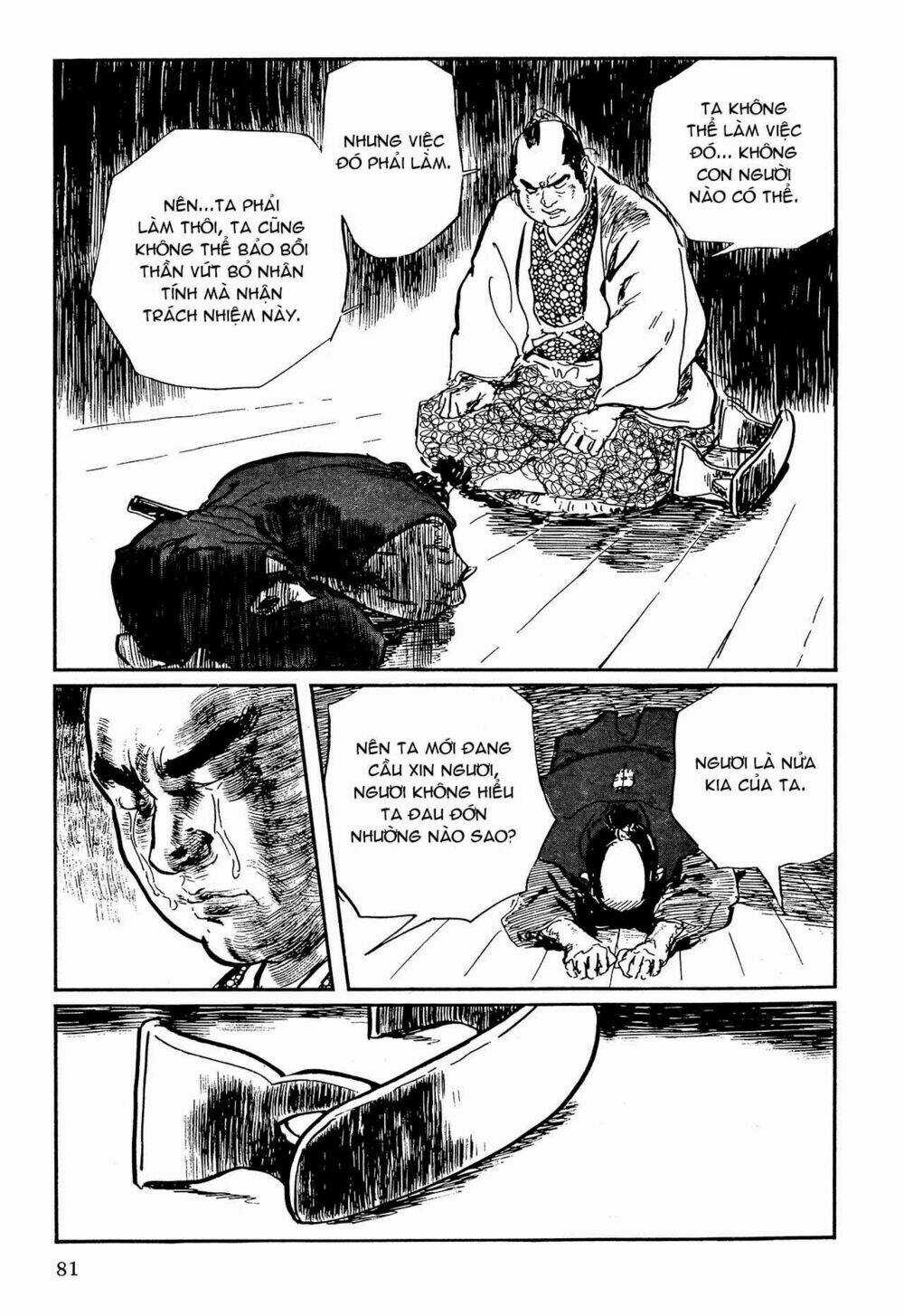 Hanzou No Mon Chapter 63.2 trang 19