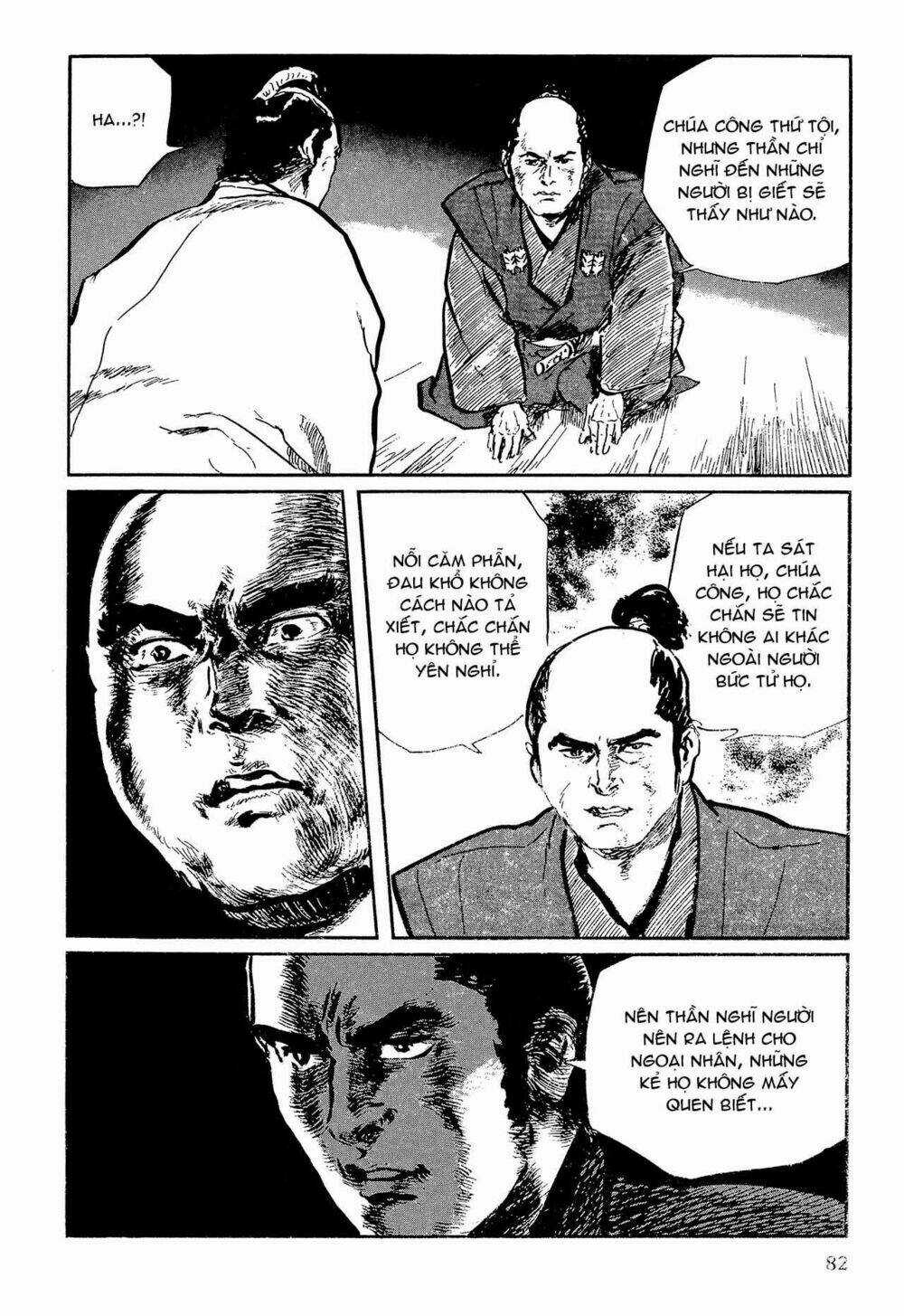 Hanzou No Mon Chapter 63.2 trang 20