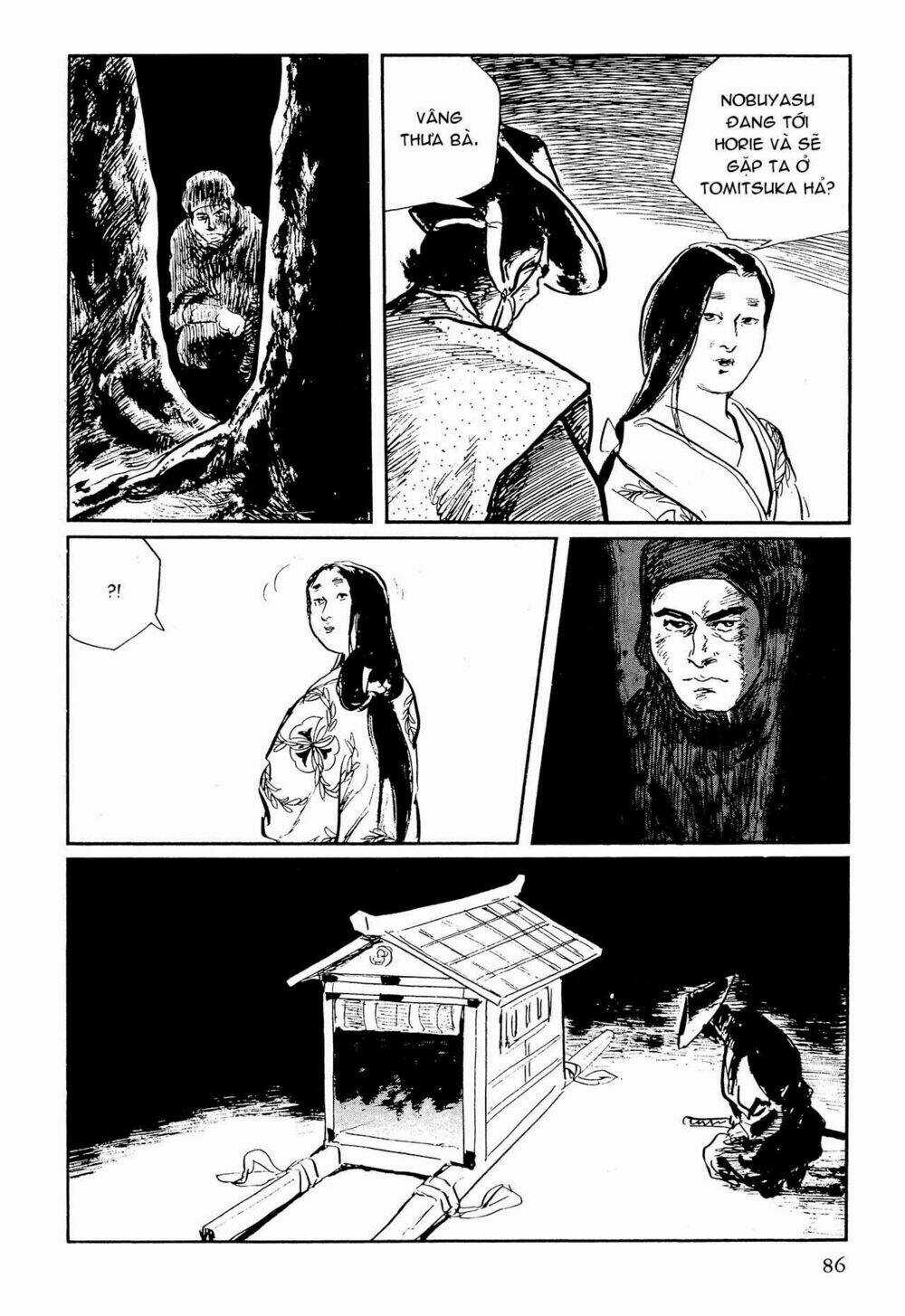 Hanzou No Mon Chapter 63.2 trang 24