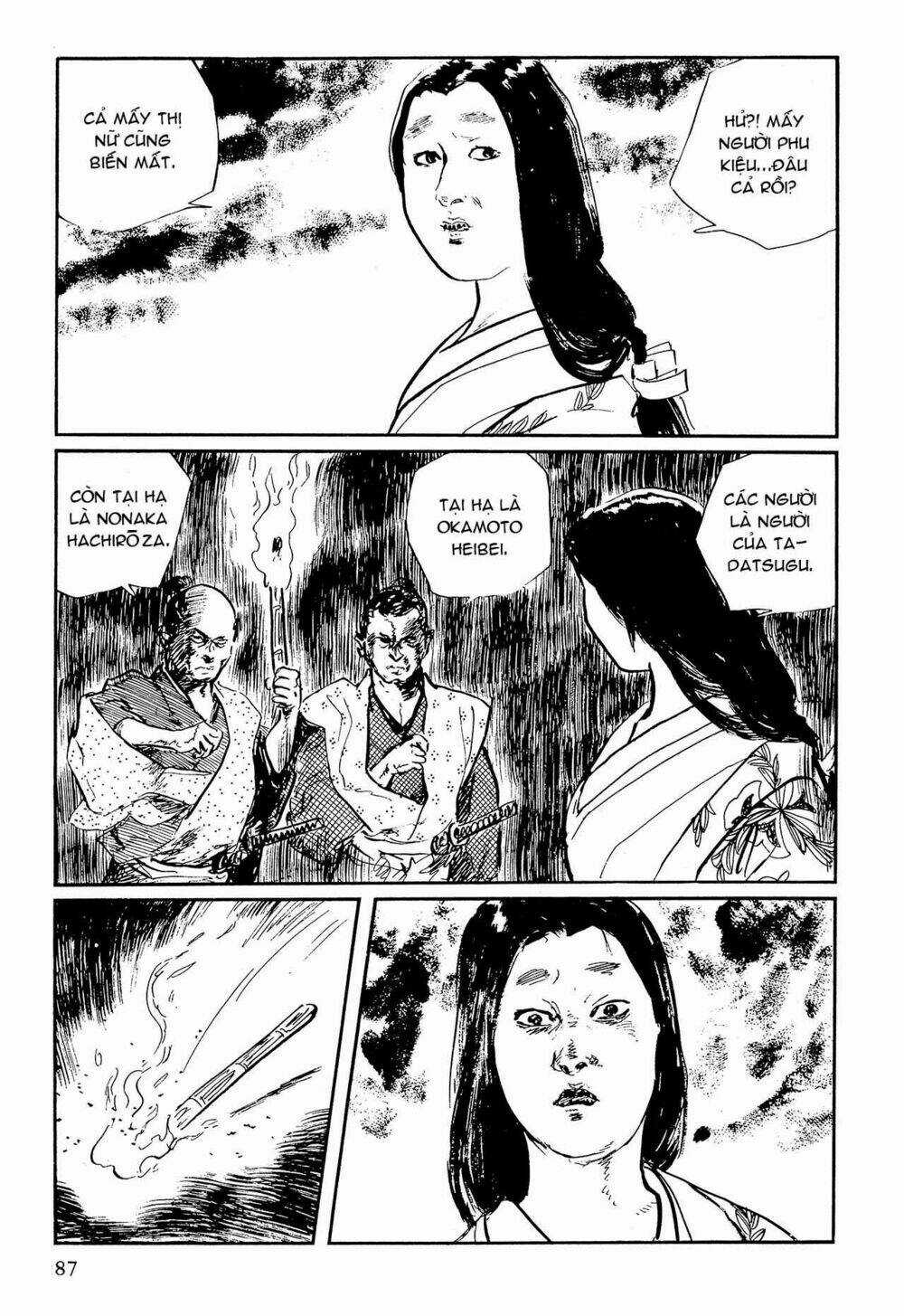 Hanzou No Mon Chapter 63.2 trang 25