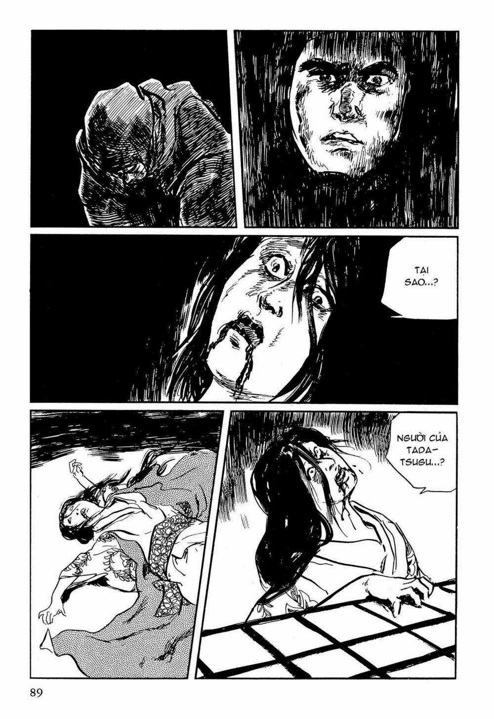 Hanzou No Mon Chapter 63.2 trang 27