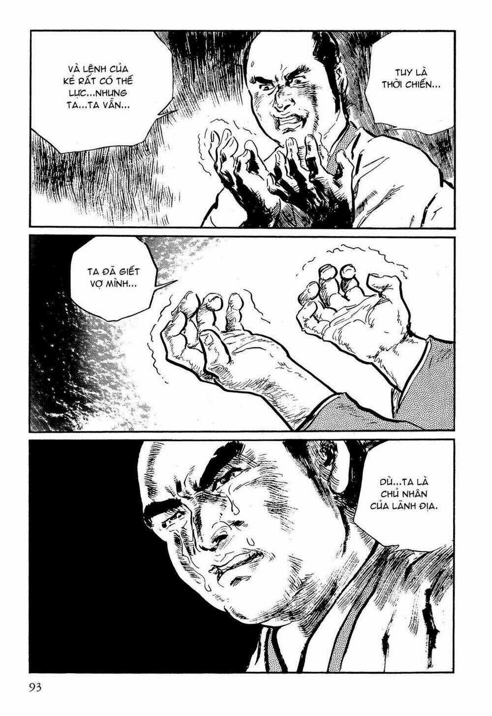 Hanzou No Mon Chapter 63.2 trang 31