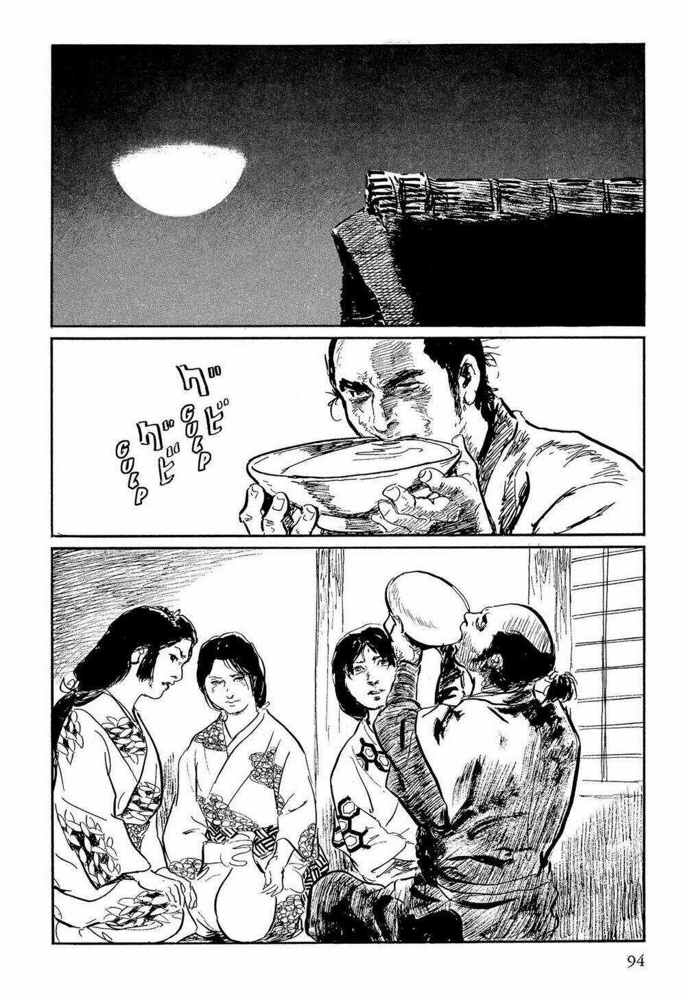 Hanzou No Mon Chapter 63.2 trang 32