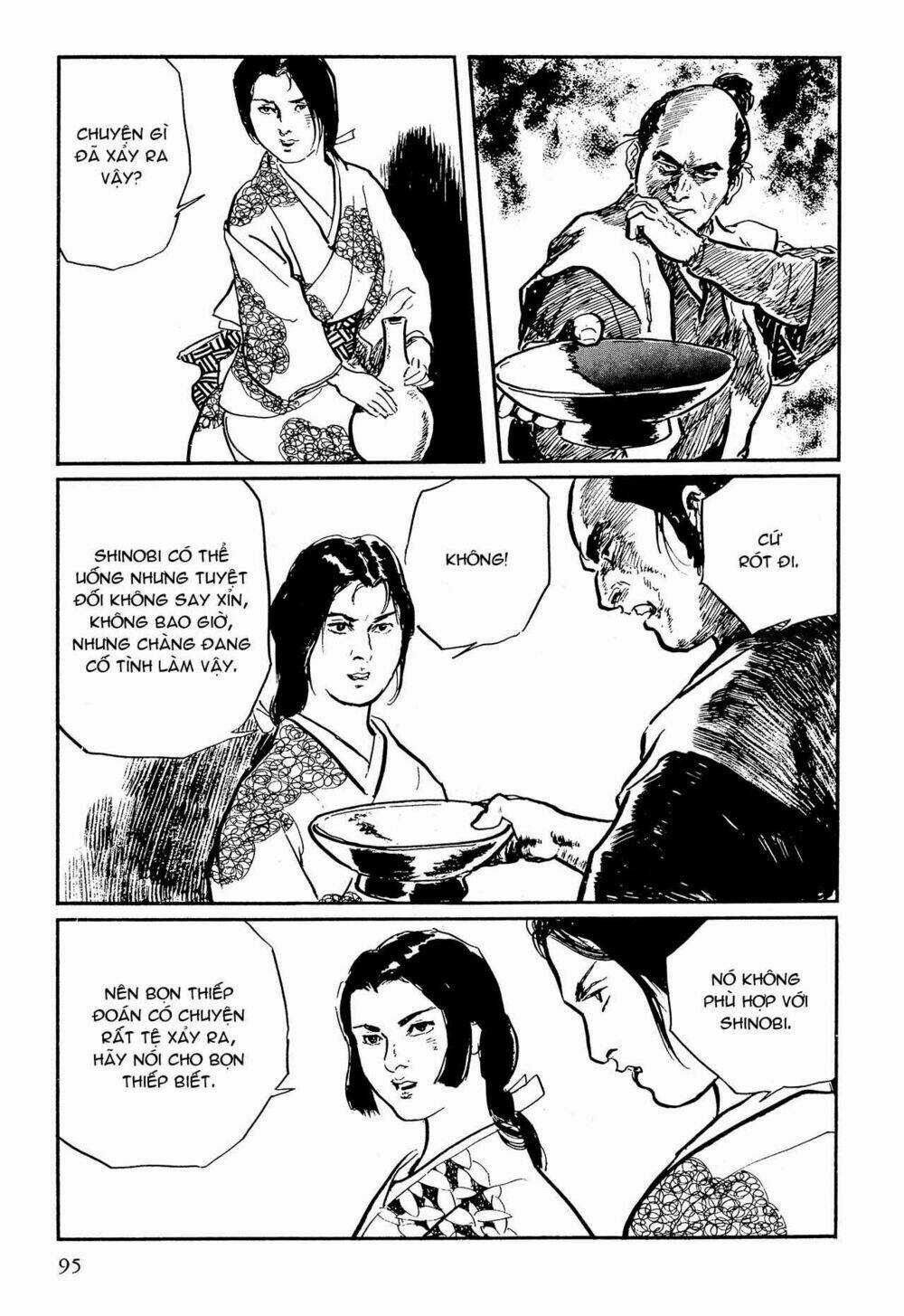 Hanzou No Mon Chapter 63.2 trang 33