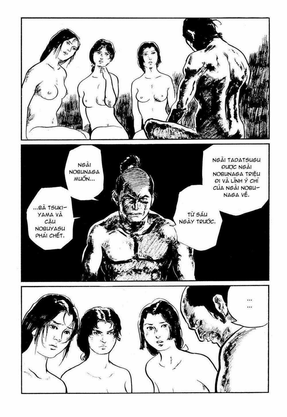 Hanzou No Mon Chapter 63.2 trang 40