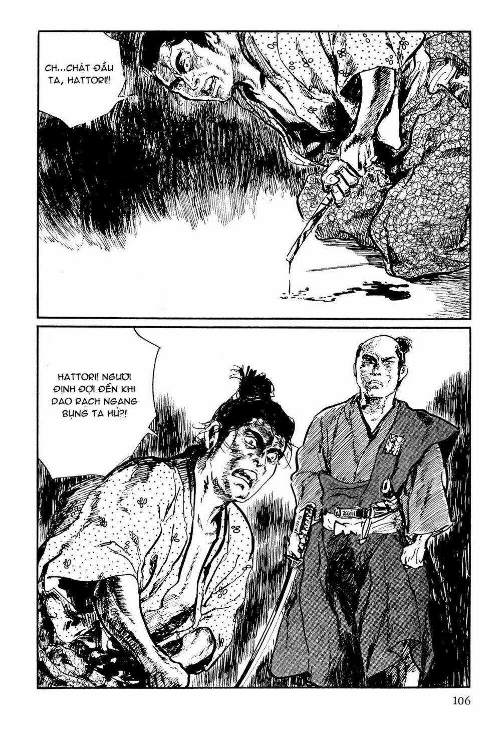 Hanzou No Mon Chapter 63.2 trang 44