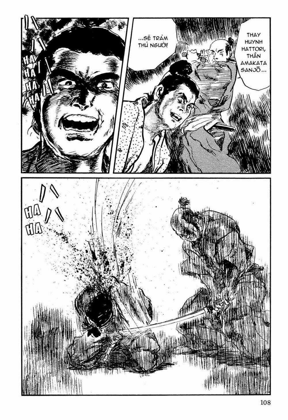 Hanzou No Mon Chapter 63.2 trang 46