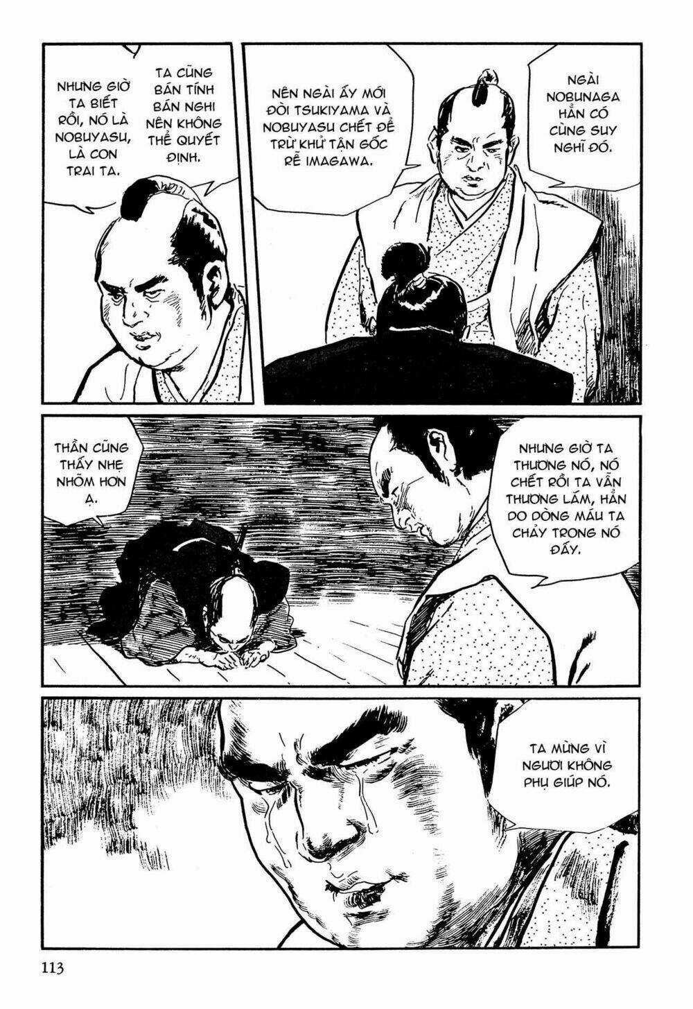 Hanzou No Mon Chapter 63.2 trang 51