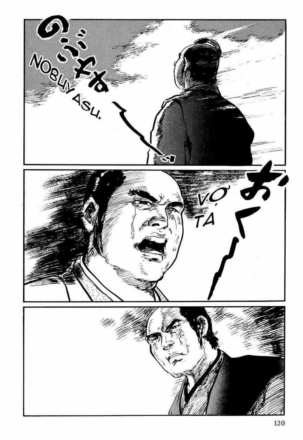 Hanzou No Mon Chapter 63.2 trang 58