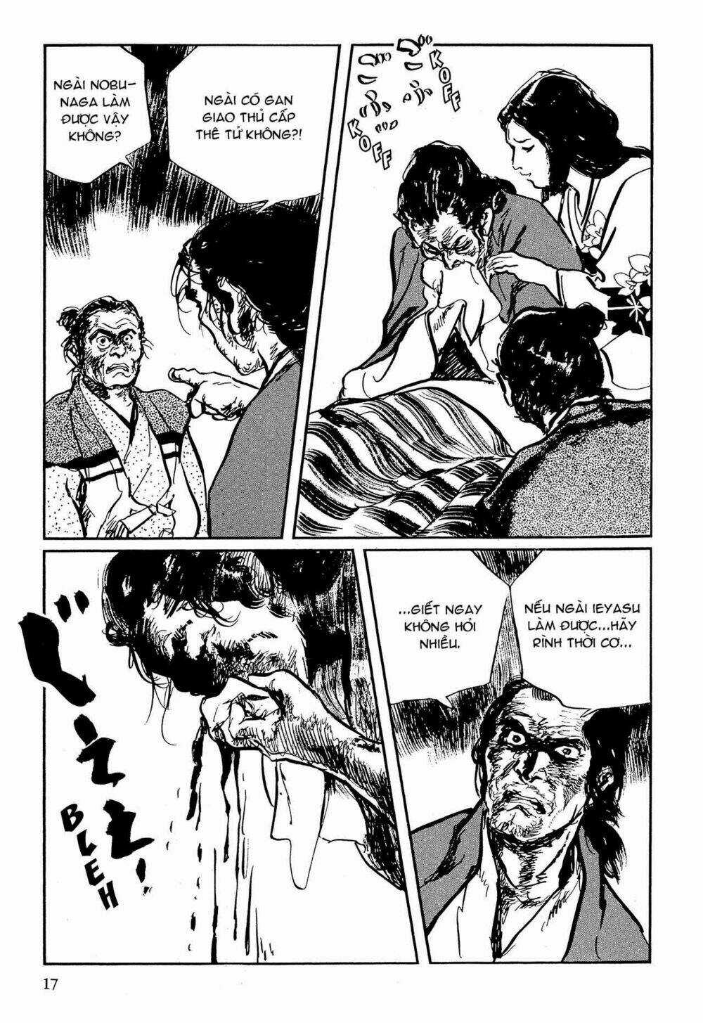 Hanzou No Mon Chapter 63 trang 17