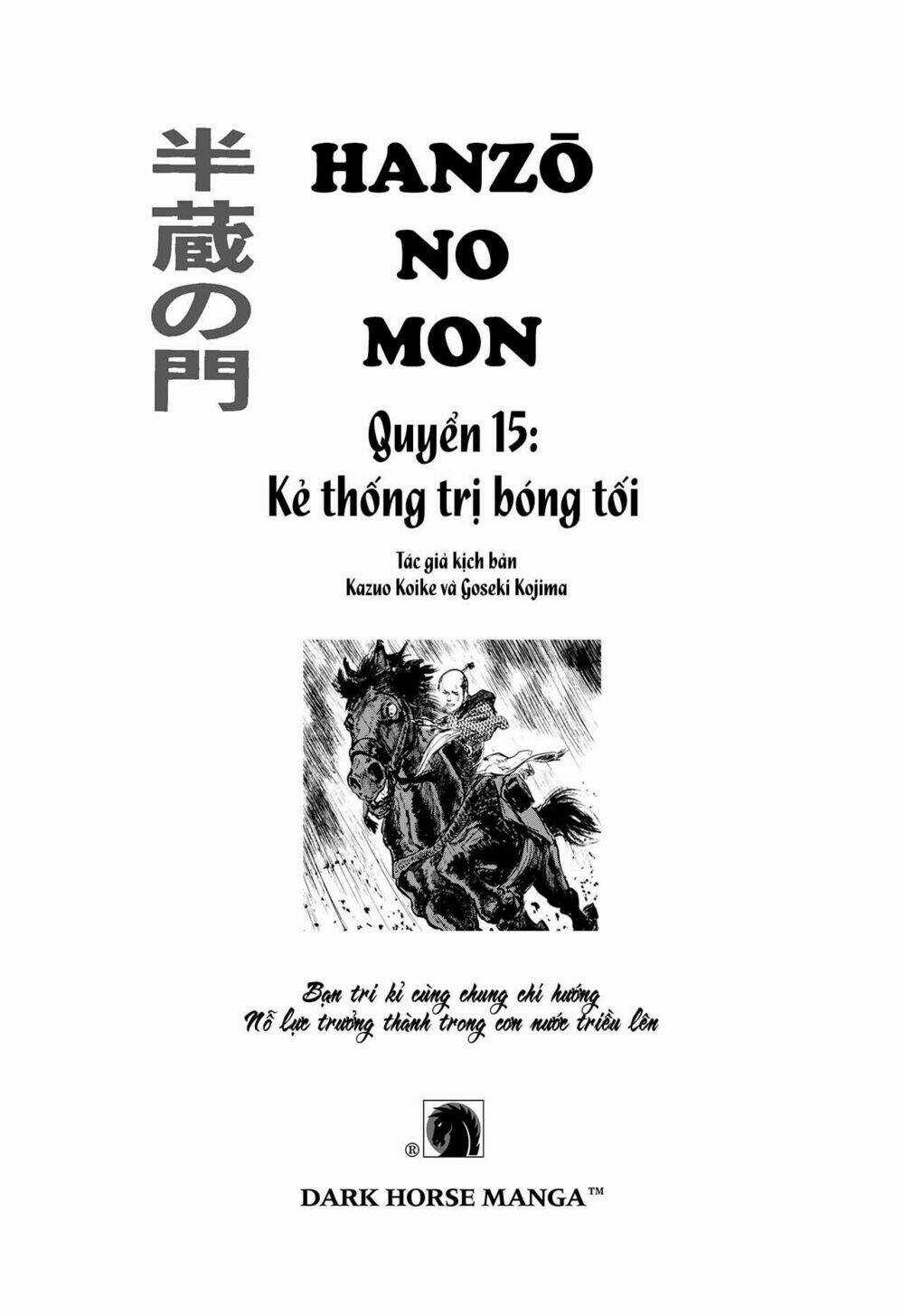 Hanzou No Mon Chapter 63 trang 2