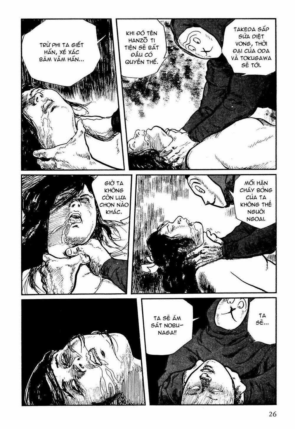 Hanzou No Mon Chapter 63 trang 26