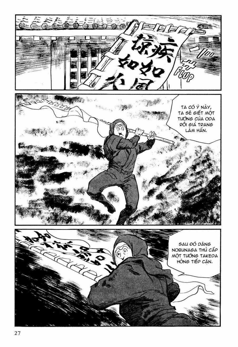 Hanzou No Mon Chapter 63 trang 27