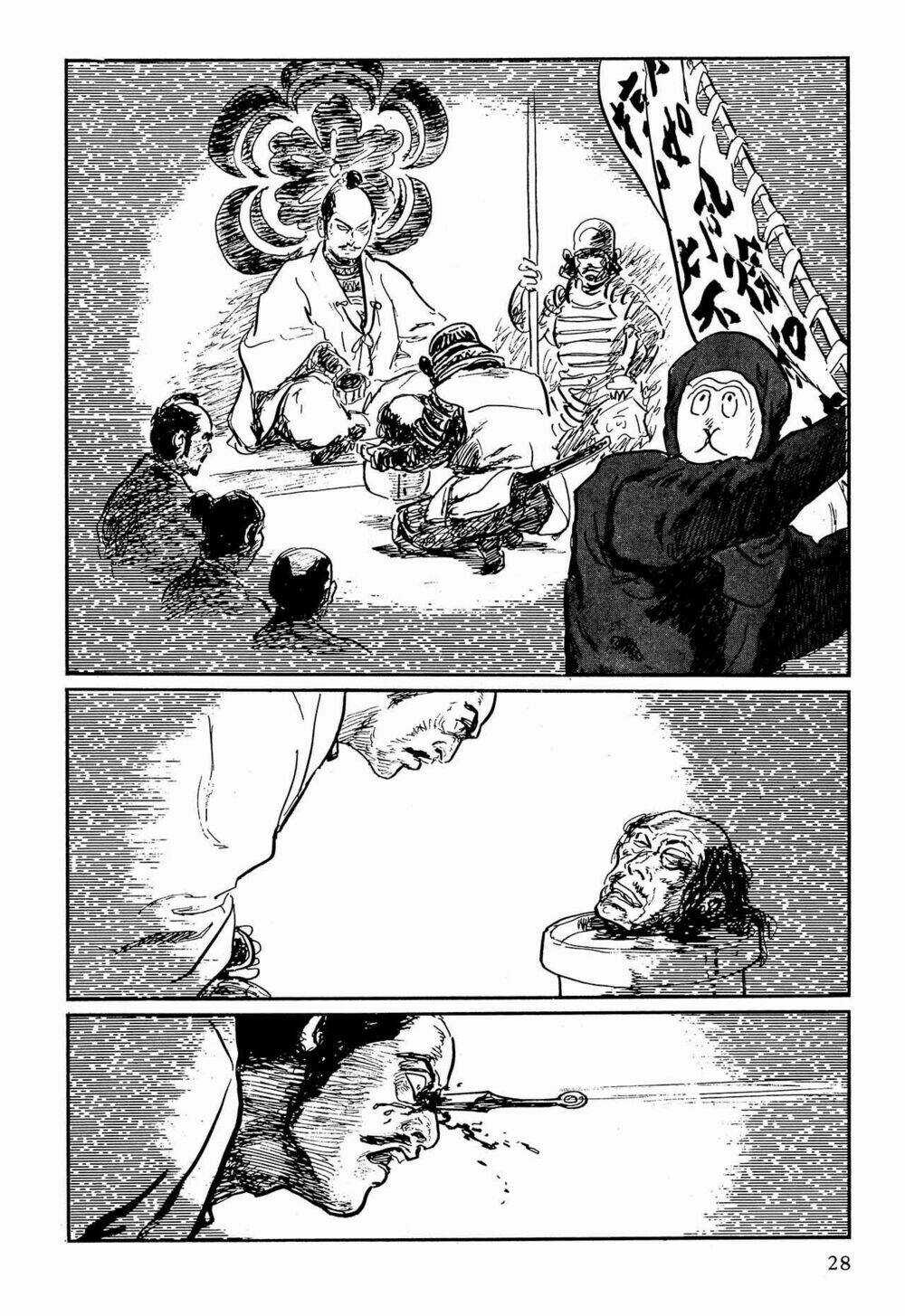 Hanzou No Mon Chapter 63 trang 28