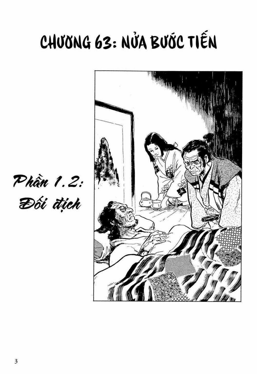 Hanzou No Mon Chapter 63 trang 3