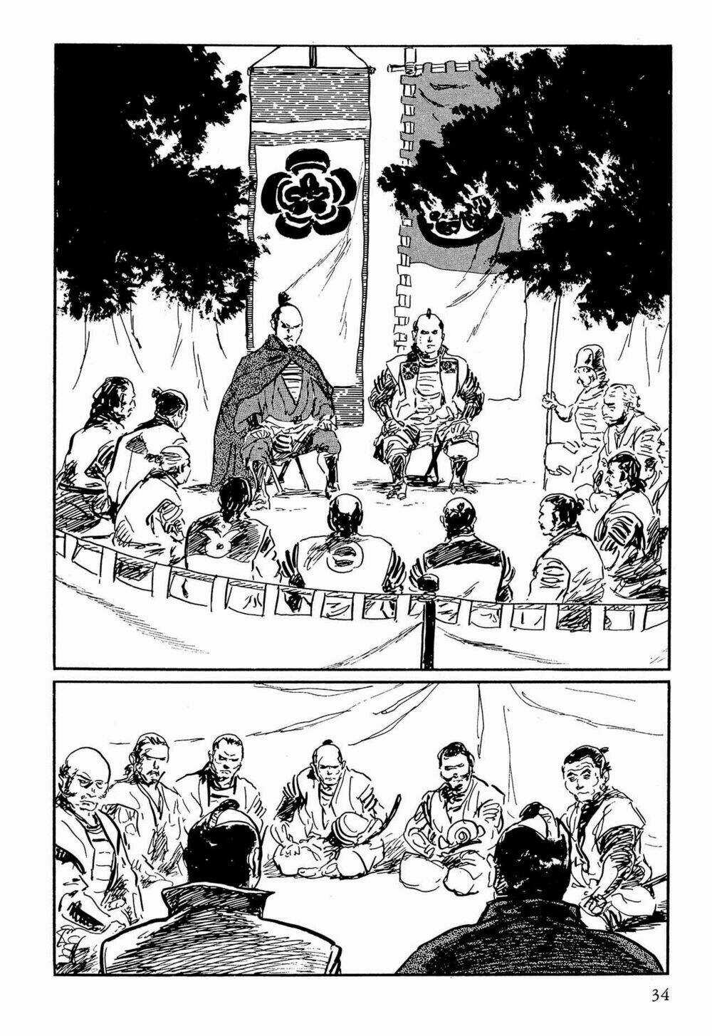 Hanzou No Mon Chapter 63 trang 33