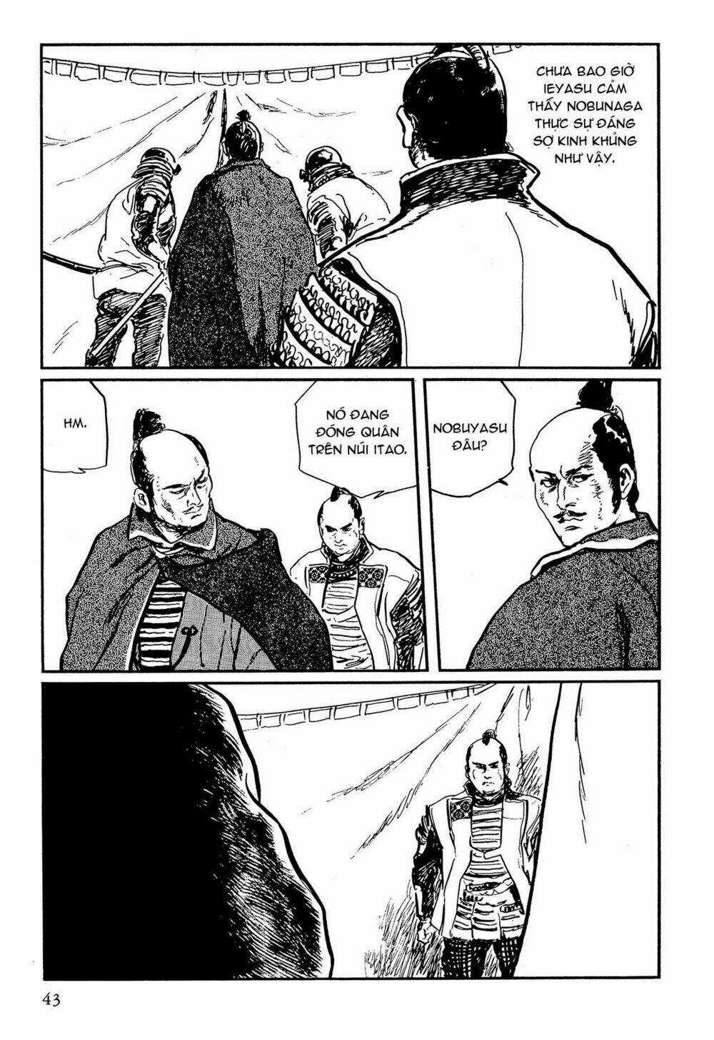 Hanzou No Mon Chapter 63 trang 42