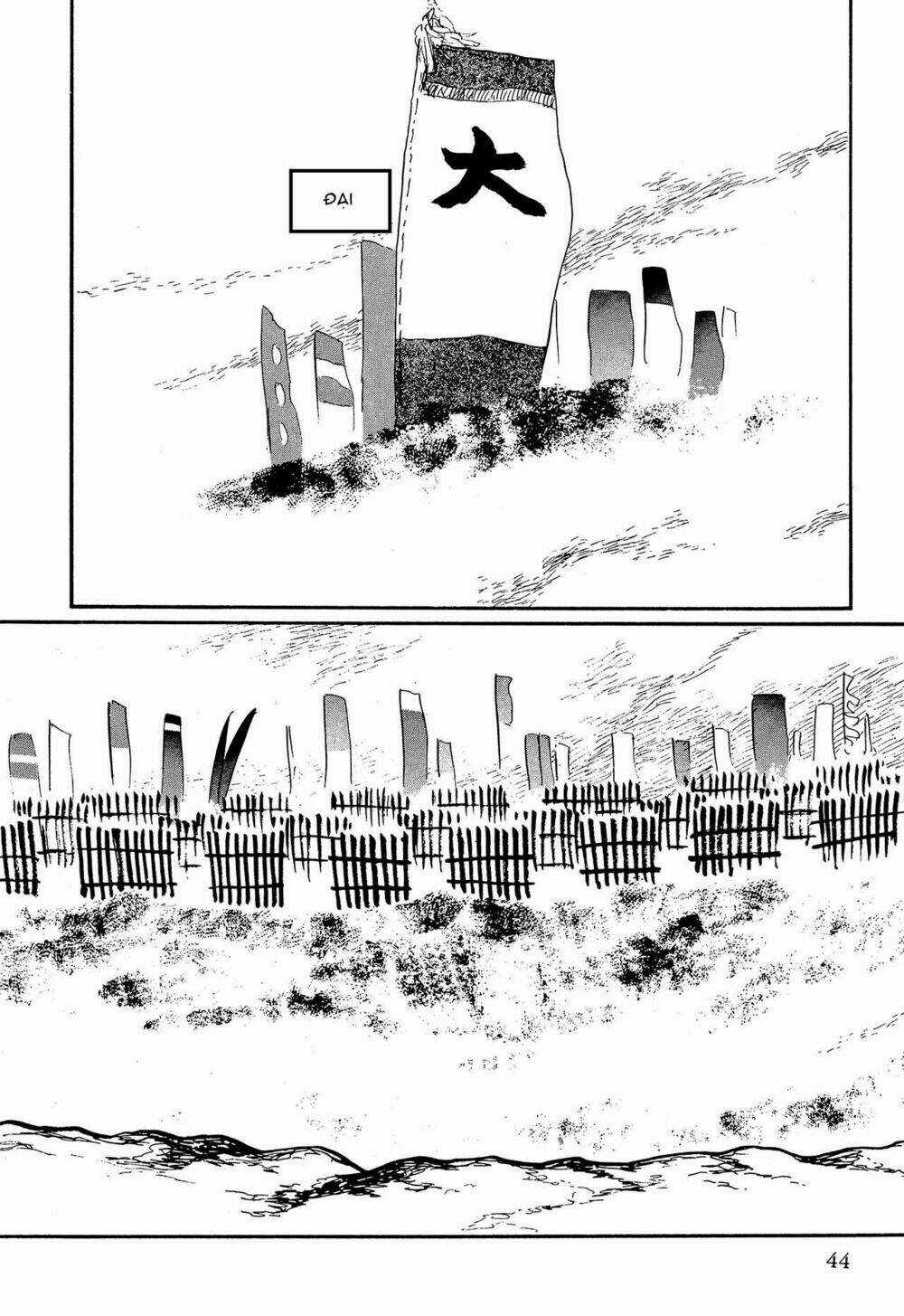 Hanzou No Mon Chapter 63 trang 43