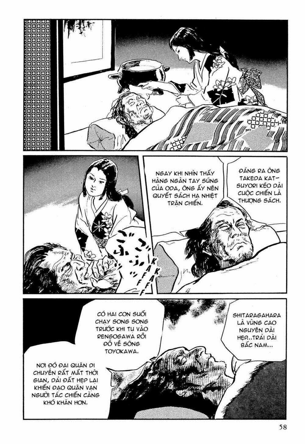 Hanzou No Mon Chapter 63 trang 57