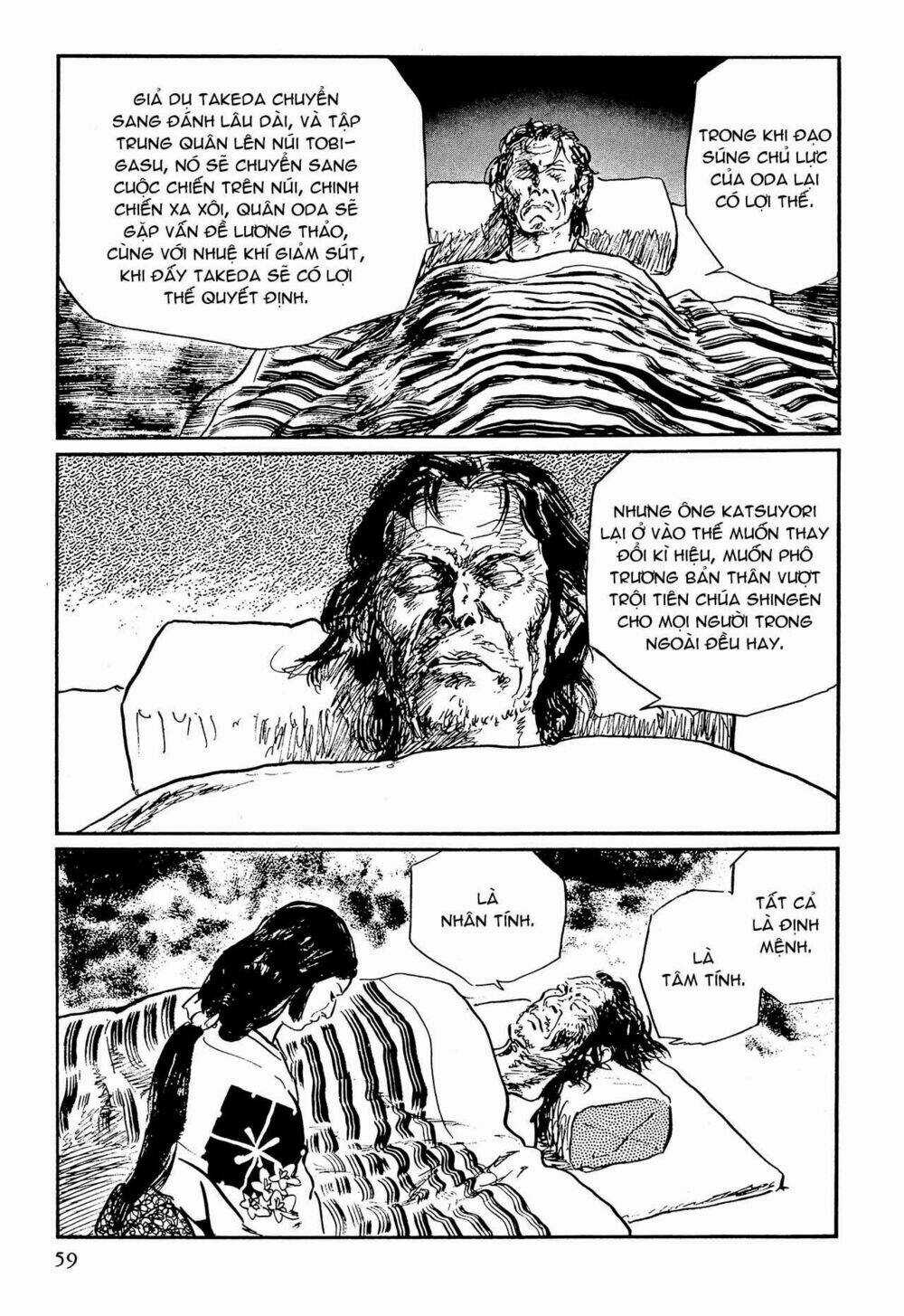 Hanzou No Mon Chapter 63 trang 58