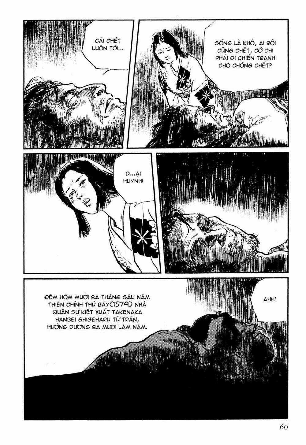 Hanzou No Mon Chapter 63 trang 59