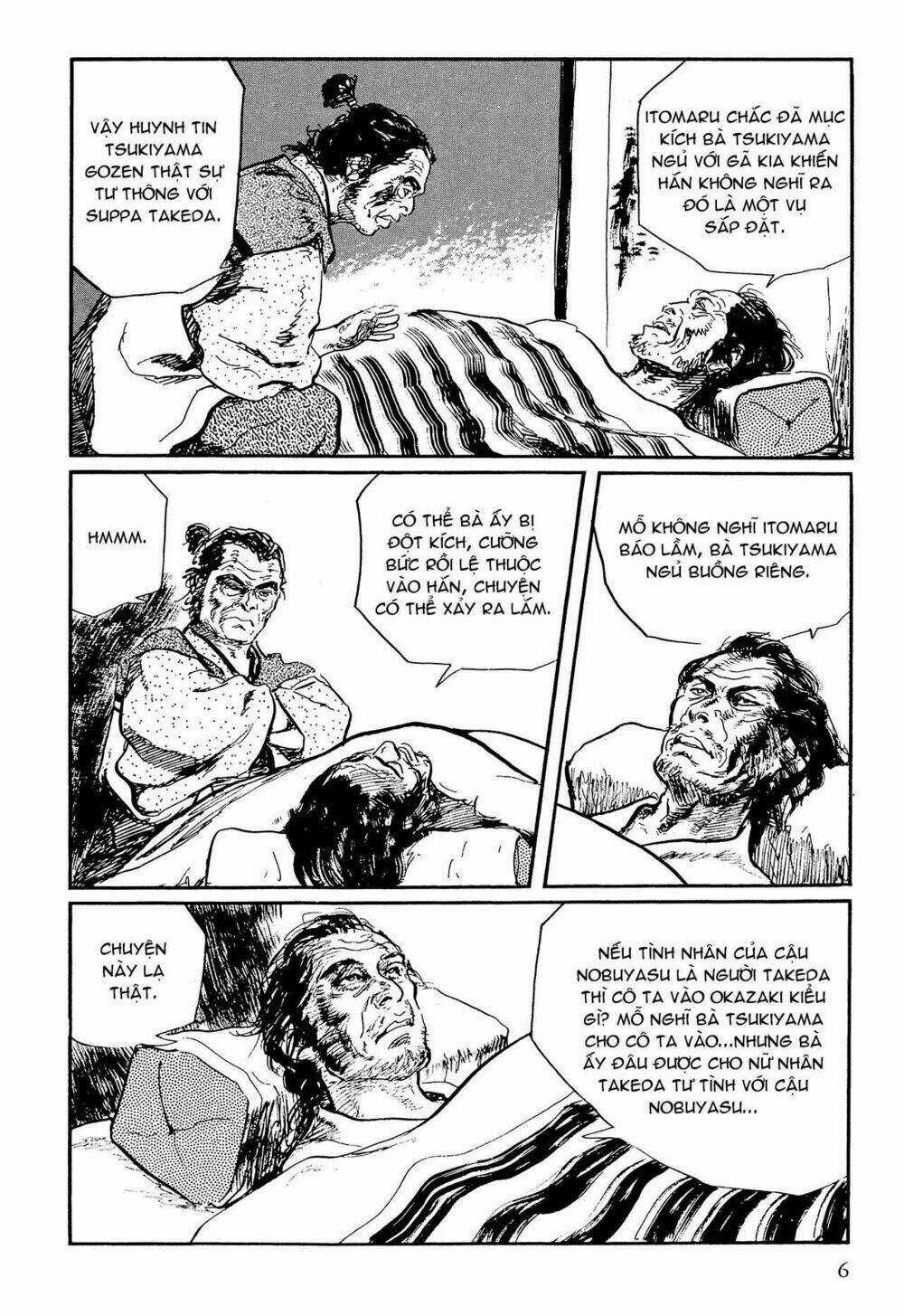 Hanzou No Mon Chapter 63 trang 6