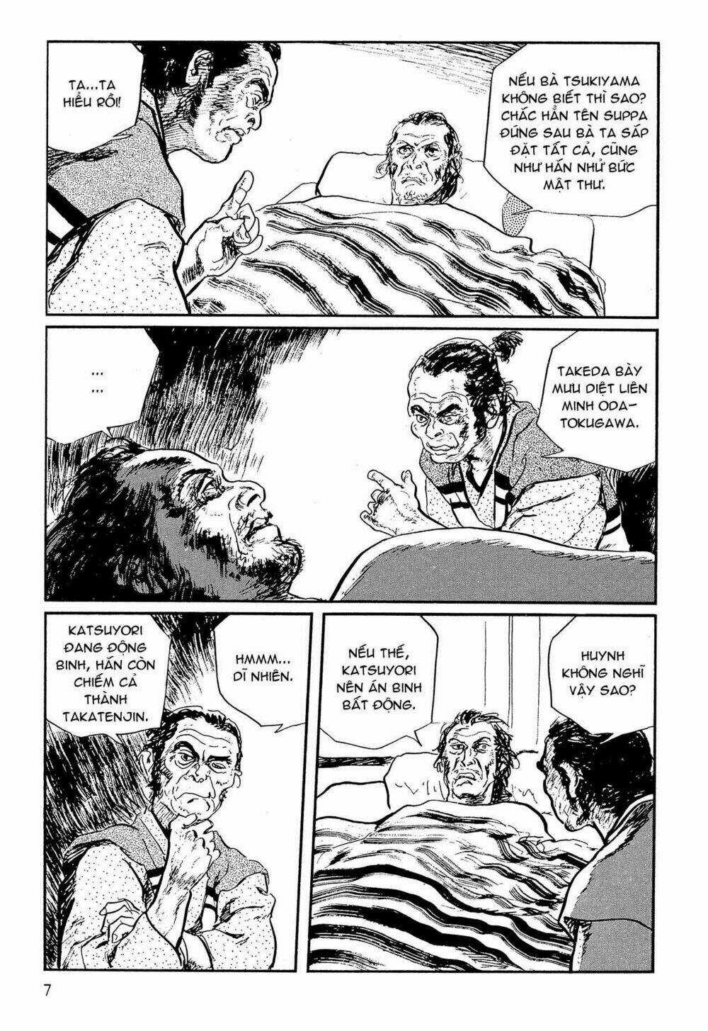 Hanzou No Mon Chapter 63 trang 7