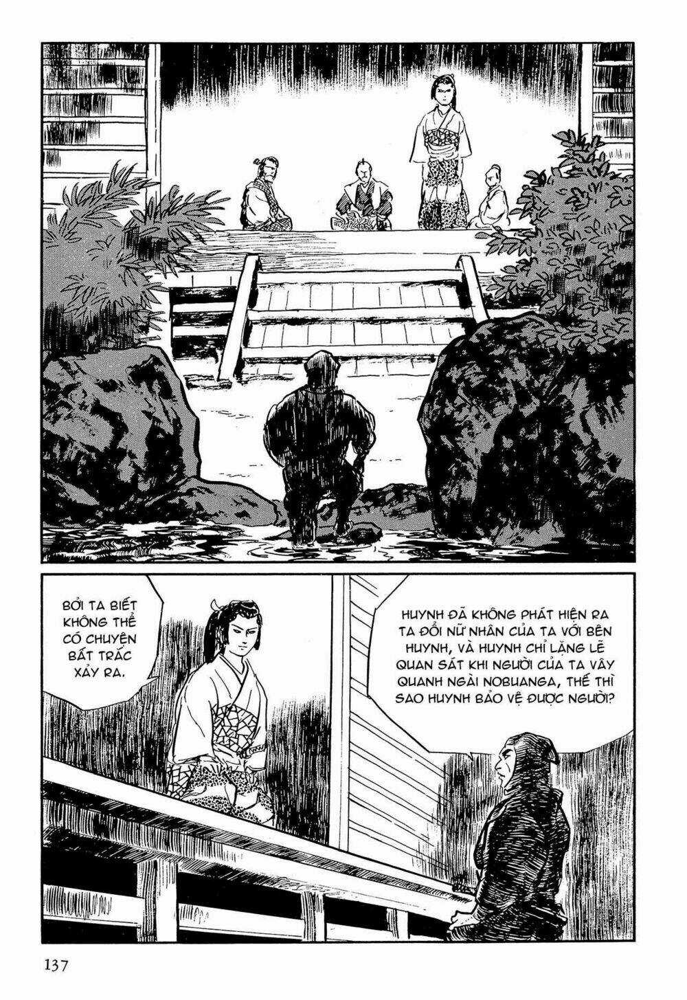 Hanzou No Mon Chapter 64.1 trang 12