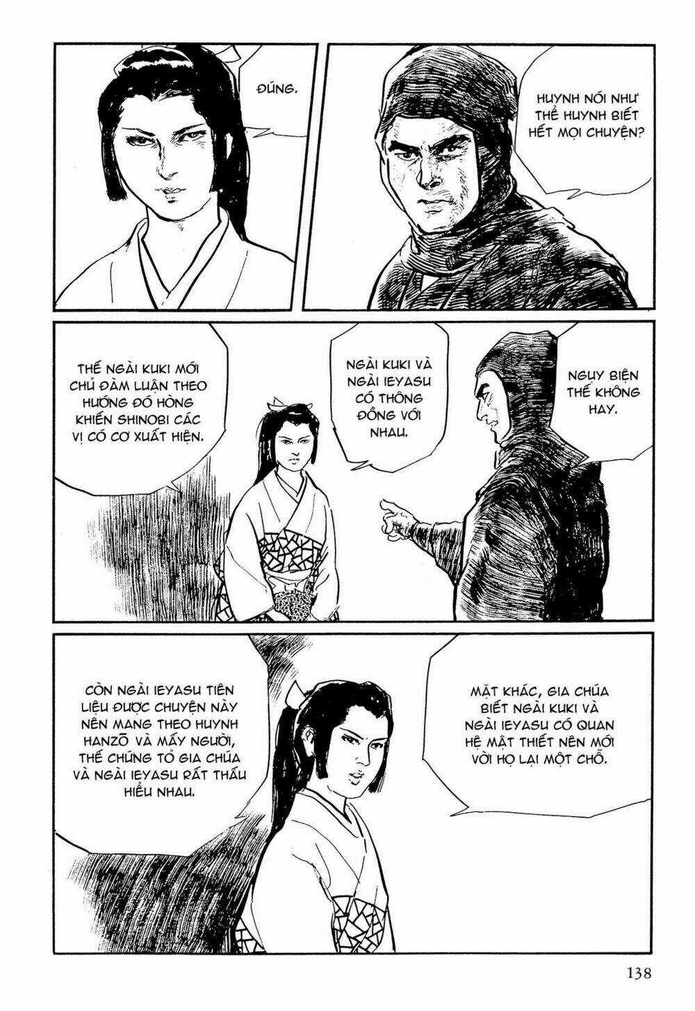 Hanzou No Mon Chapter 64.1 trang 13