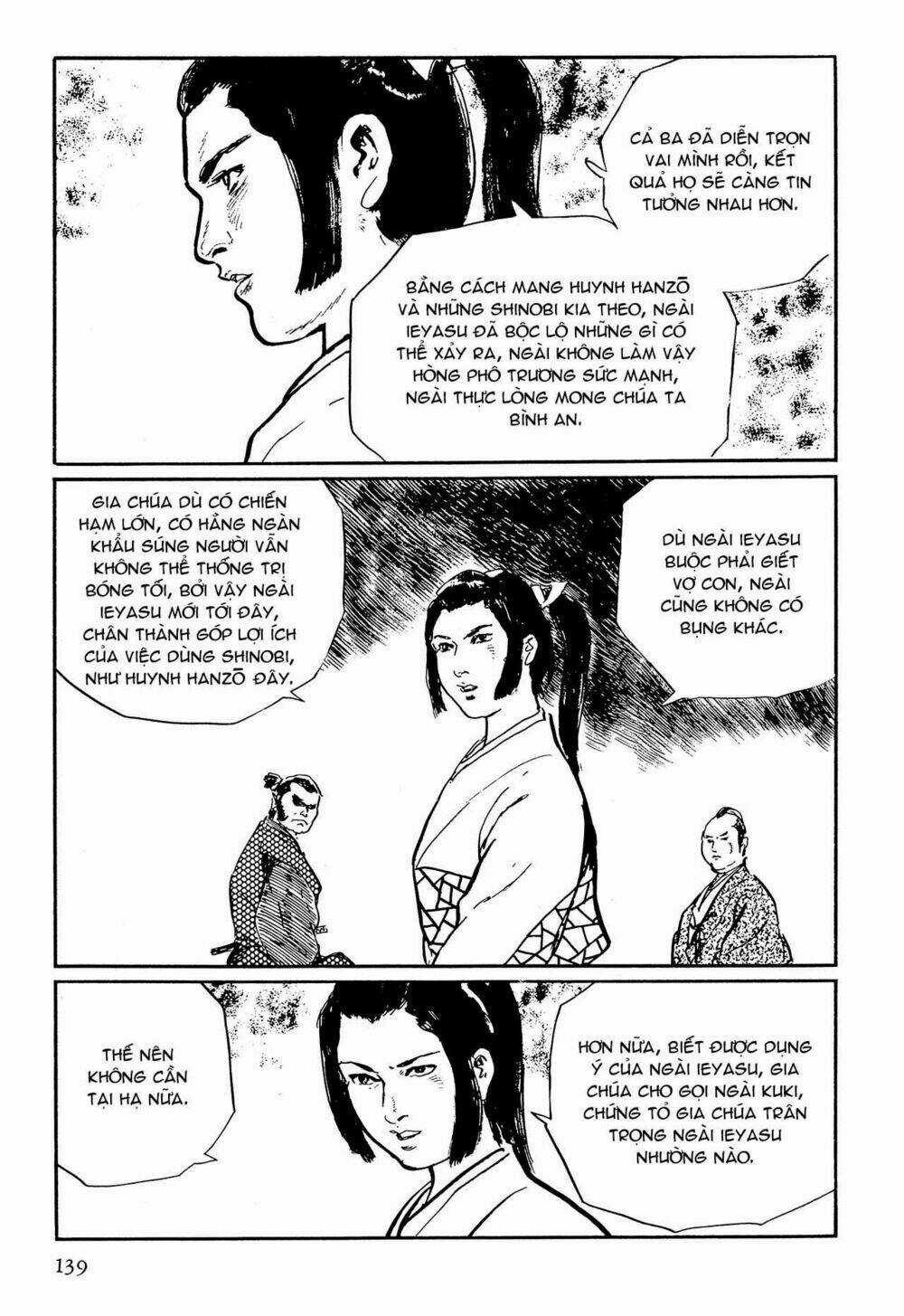 Hanzou No Mon Chapter 64.1 trang 14