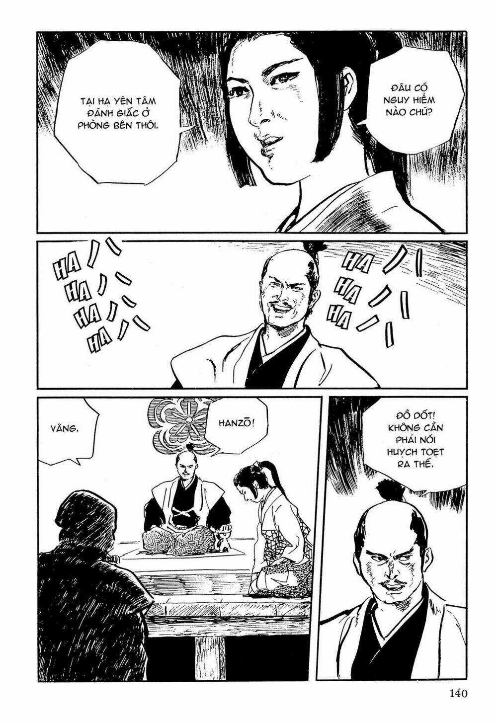 Hanzou No Mon Chapter 64.1 trang 15