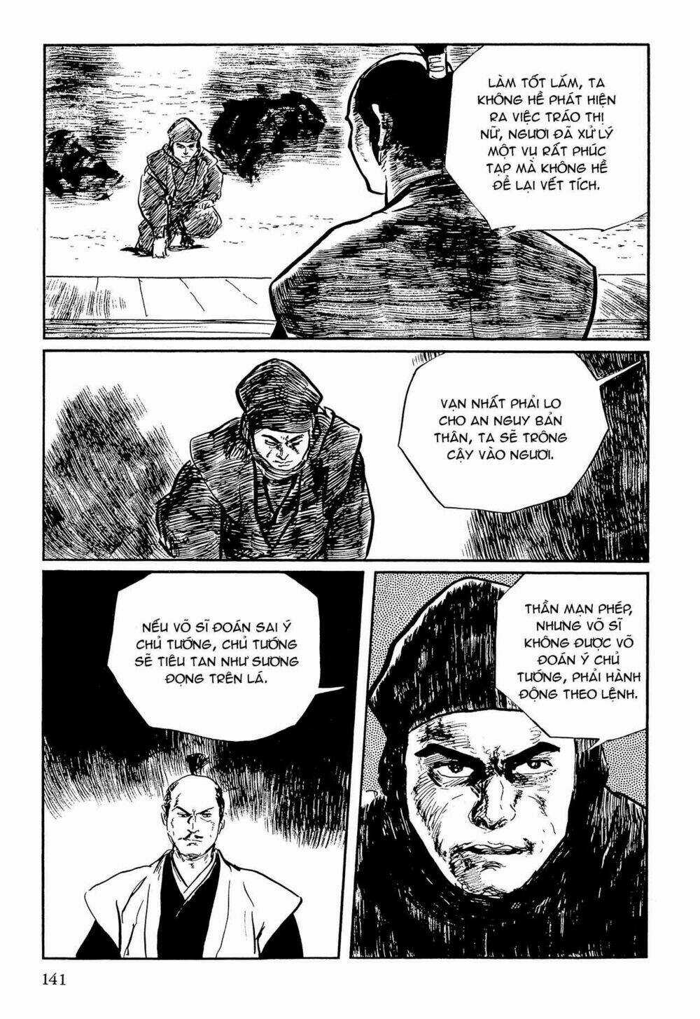 Hanzou No Mon Chapter 64.1 trang 16