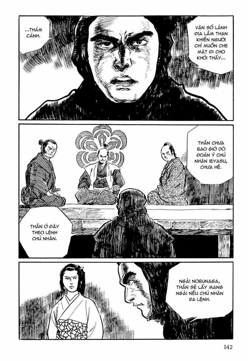 Hanzou No Mon Chapter 64.1 trang 17