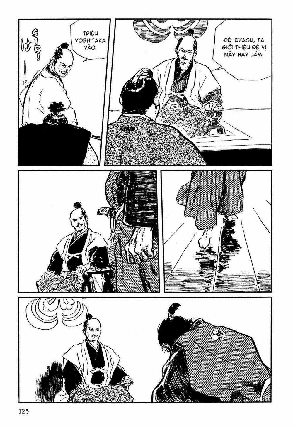 Hanzou No Mon Chapter 64.1 trang 2