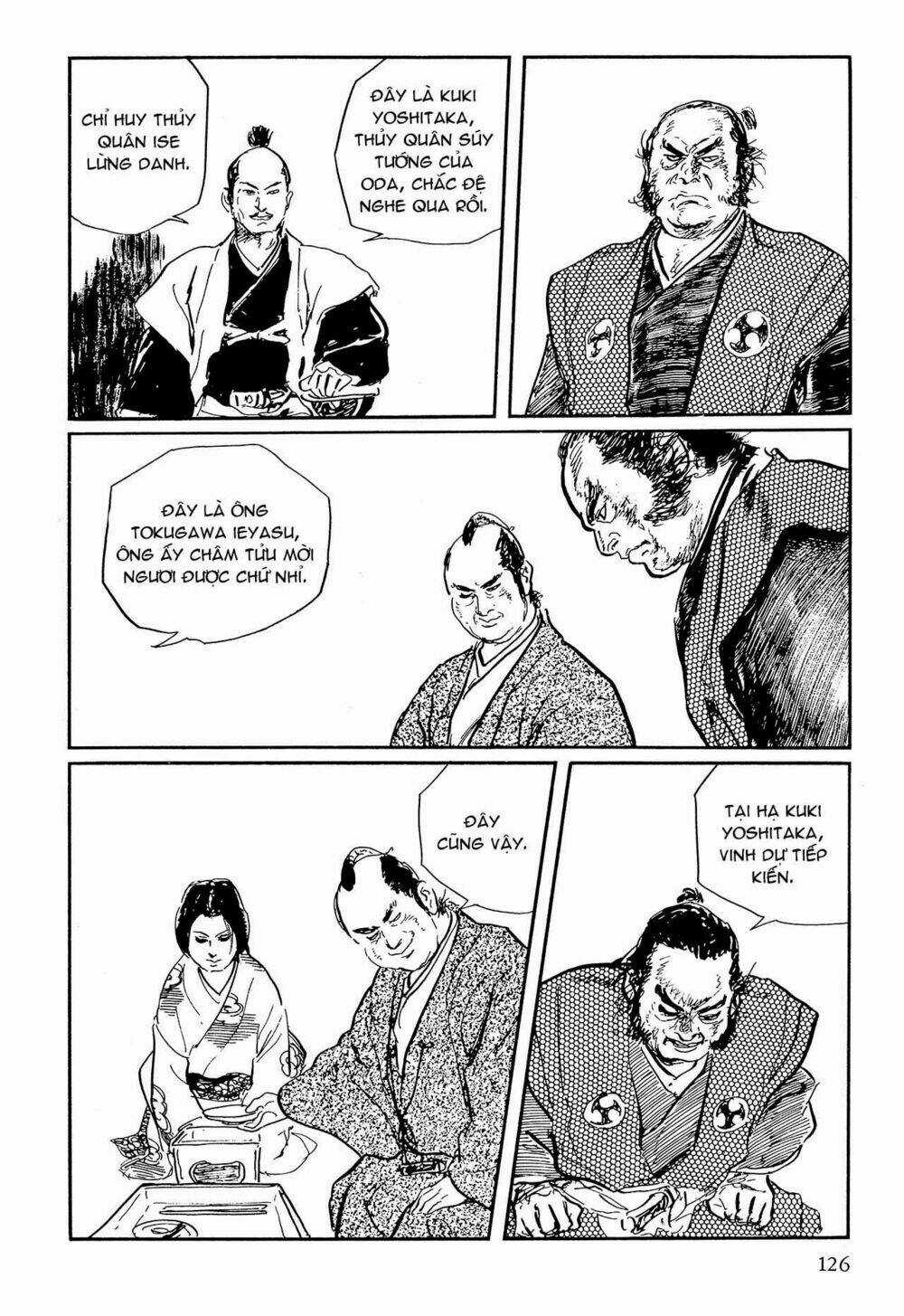 Hanzou No Mon Chapter 64.1 trang 3