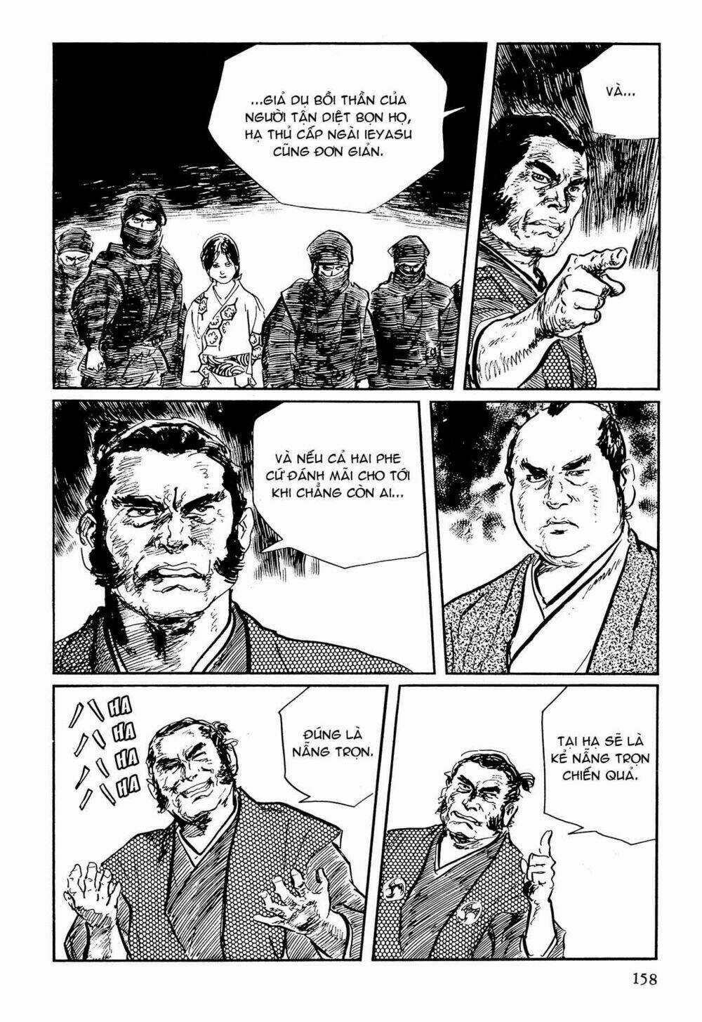 Hanzou No Mon Chapter 64.1 trang 33