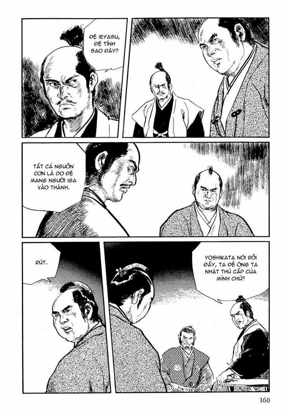 Hanzou No Mon Chapter 64.1 trang 35
