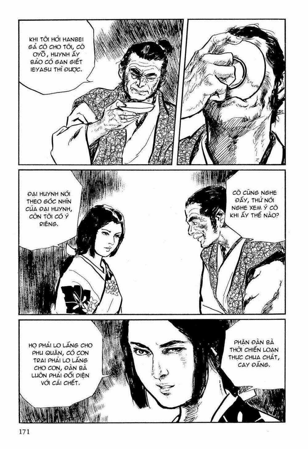 Hanzou No Mon Chapter 64.1 trang 46