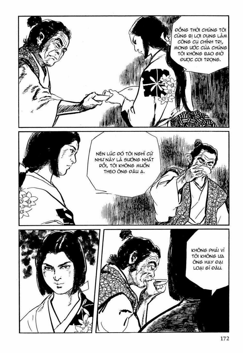 Hanzou No Mon Chapter 64.1 trang 47