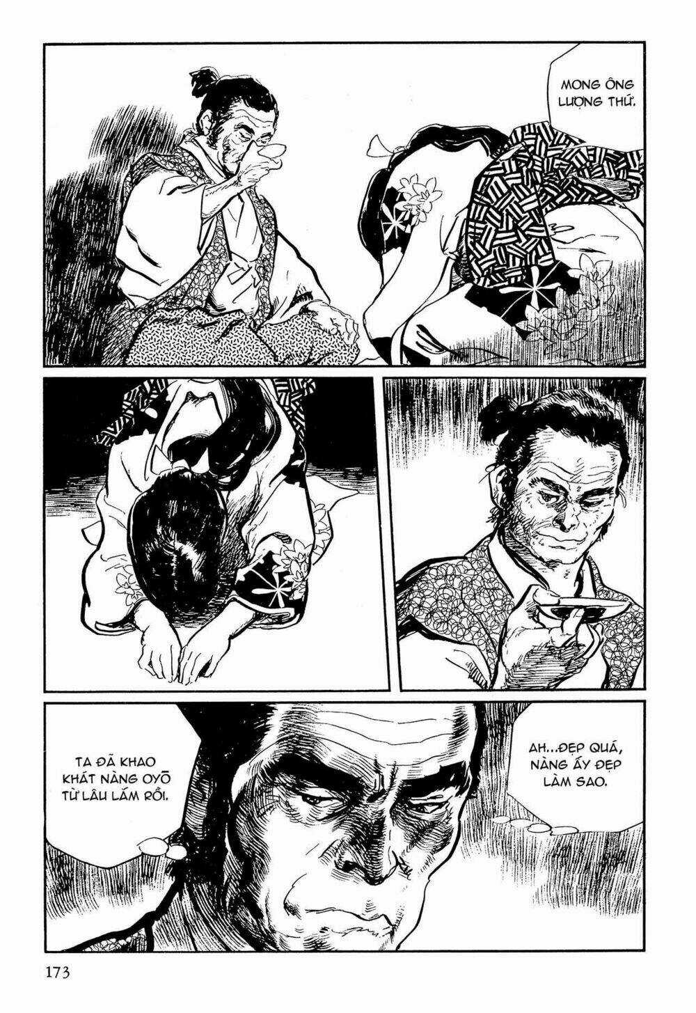 Hanzou No Mon Chapter 64.1 trang 48